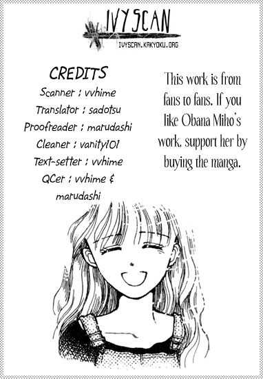 Shiranami no Illusion Chapter 3 page 34 - Chapter 3: The Scene of the 7th Year