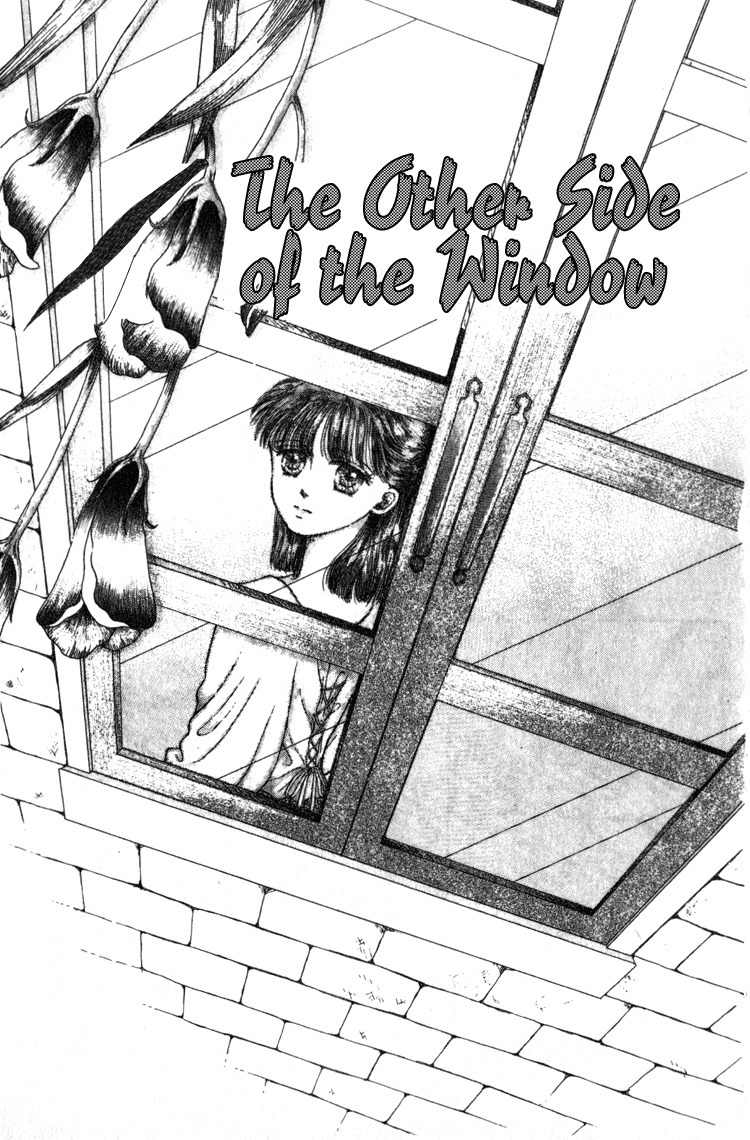 Shiranami no Illusion Chapter 4 page 1 - Chapter 4: The other Side of the Window