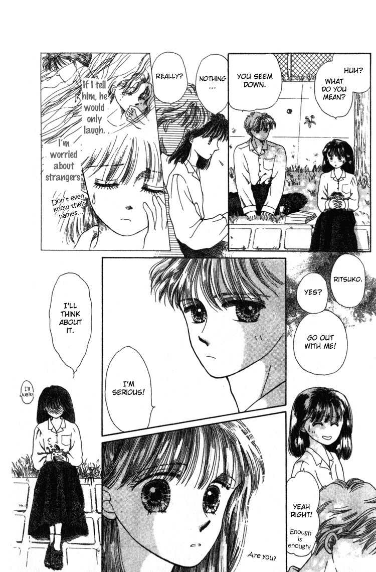 Shiranami no Illusion Chapter 4 page 11 - Chapter 4: The other Side of the Window