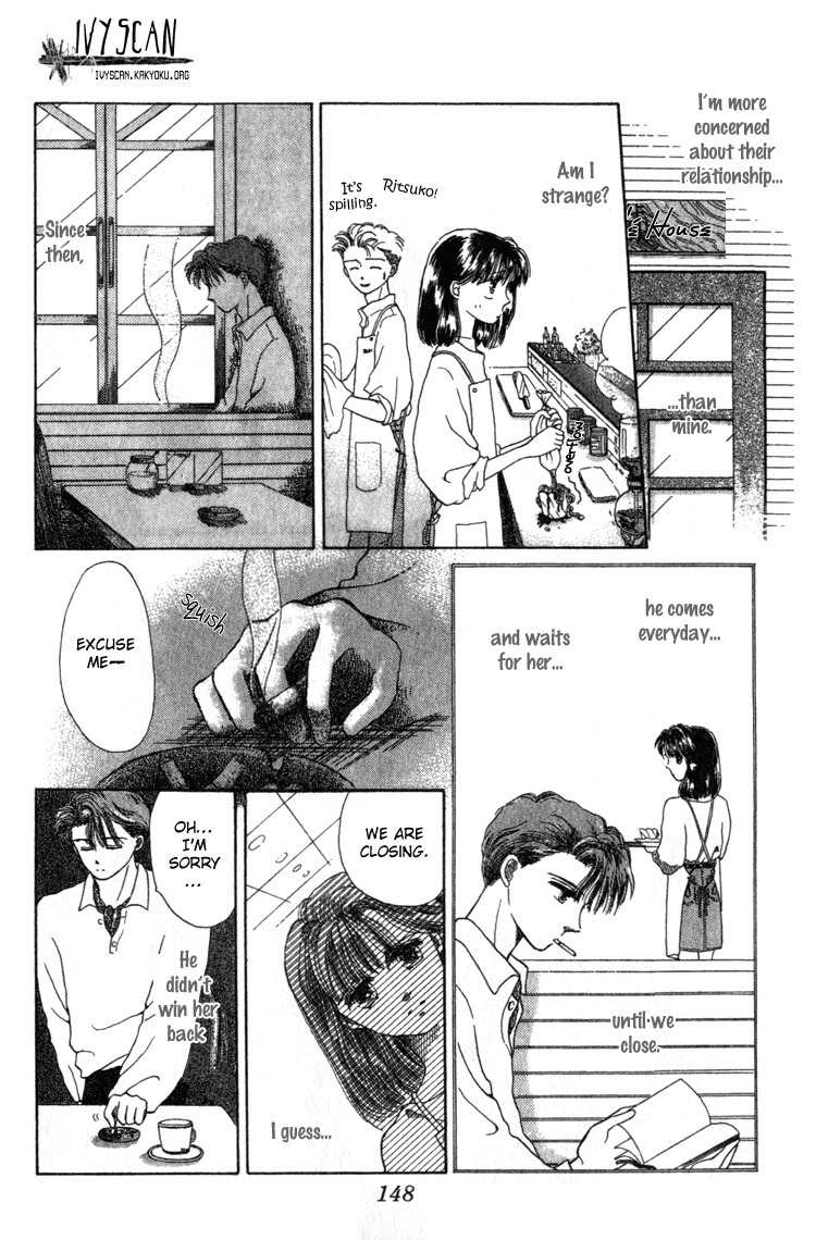 Shiranami no Illusion Chapter 4 page 12 - Chapter 4: The other Side of the Window
