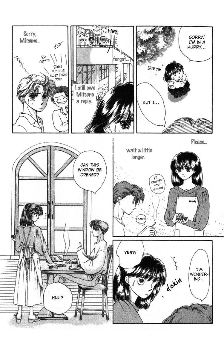 Shiranami no Illusion Chapter 4 page 14 - Chapter 4: The other Side of the Window