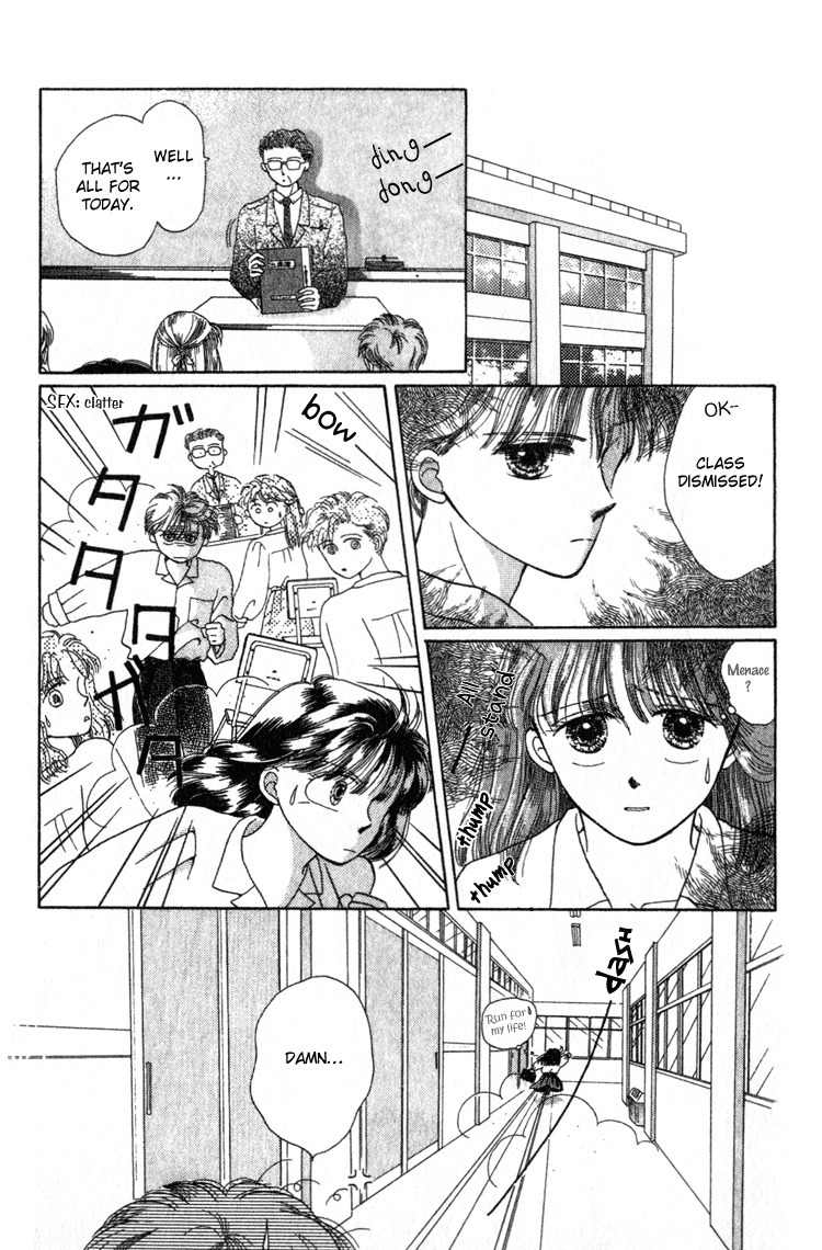 Shiranami no Illusion Chapter 4 page 17 - Chapter 4: The other Side of the Window