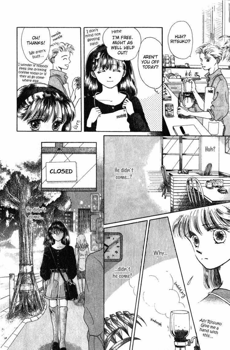 Shiranami no Illusion Chapter 4 page 18 - Chapter 4: The other Side of the Window