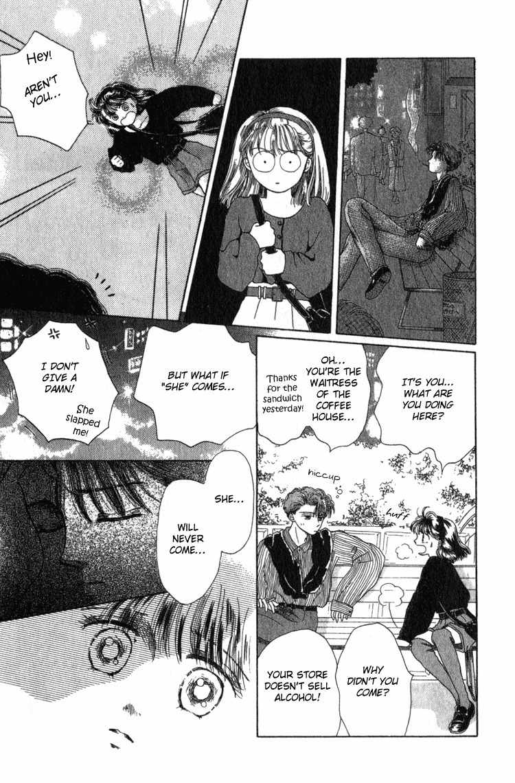 Shiranami no Illusion Chapter 4 page 19 - Chapter 4: The other Side of the Window