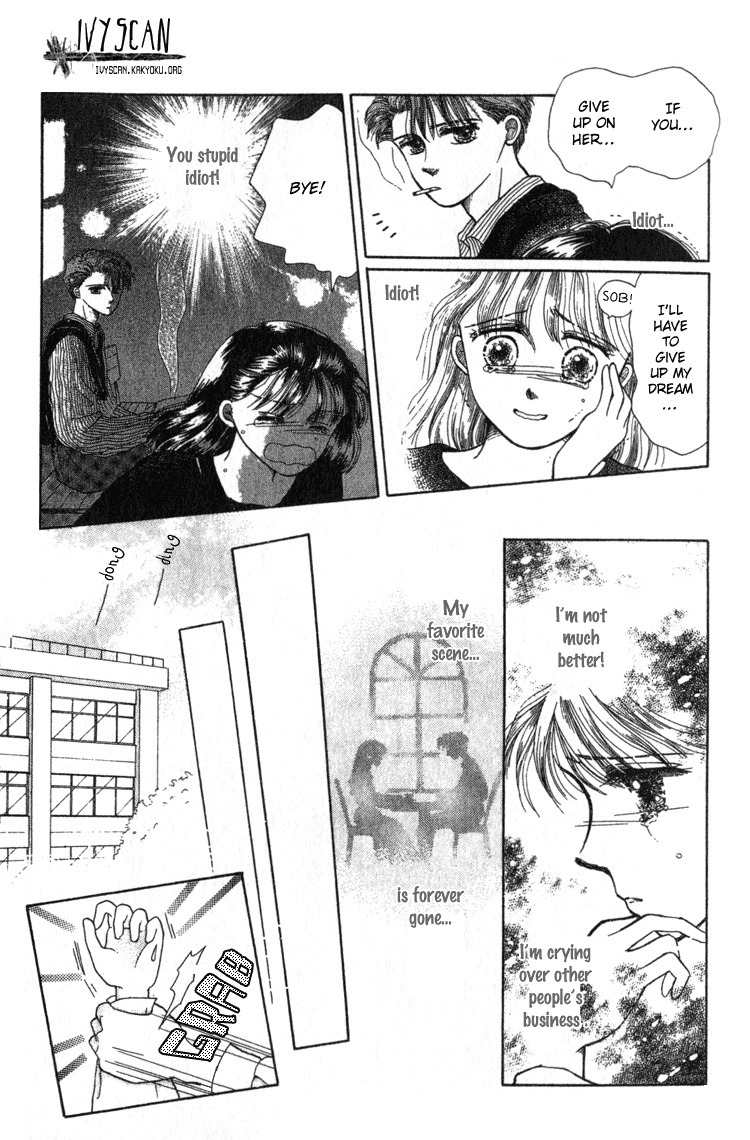 Shiranami no Illusion Chapter 4 page 20 - Chapter 4: The other Side of the Window