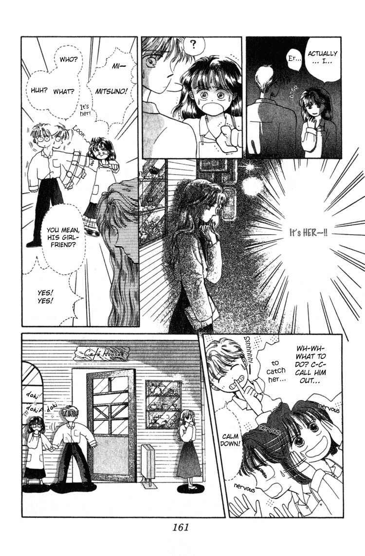 Shiranami no Illusion Chapter 4 page 25 - Chapter 4: The other Side of the Window