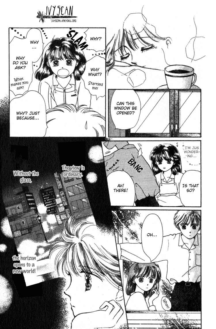 Shiranami no Illusion Chapter 4 page 29 - Chapter 4: The other Side of the Window
