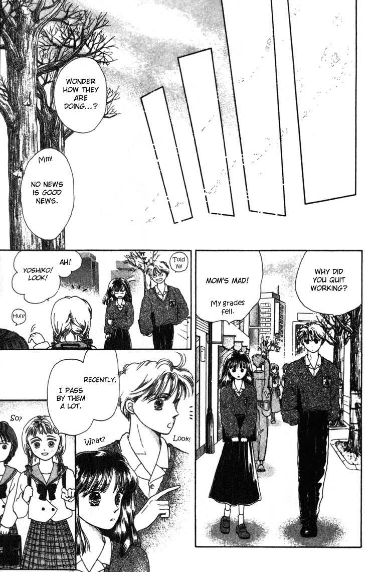 Shiranami no Illusion Chapter 4 page 31 - Chapter 4: The other Side of the Window