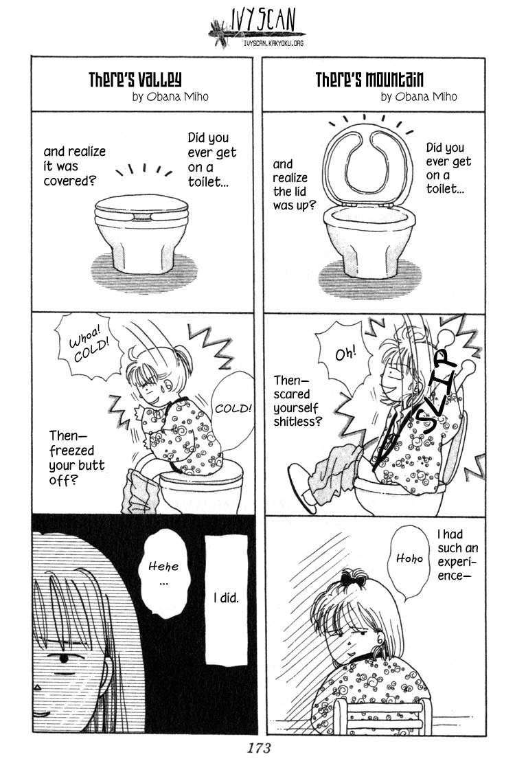 Shiranami no Illusion Chapter 4 page 37 - Chapter 4: The other Side of the Window
