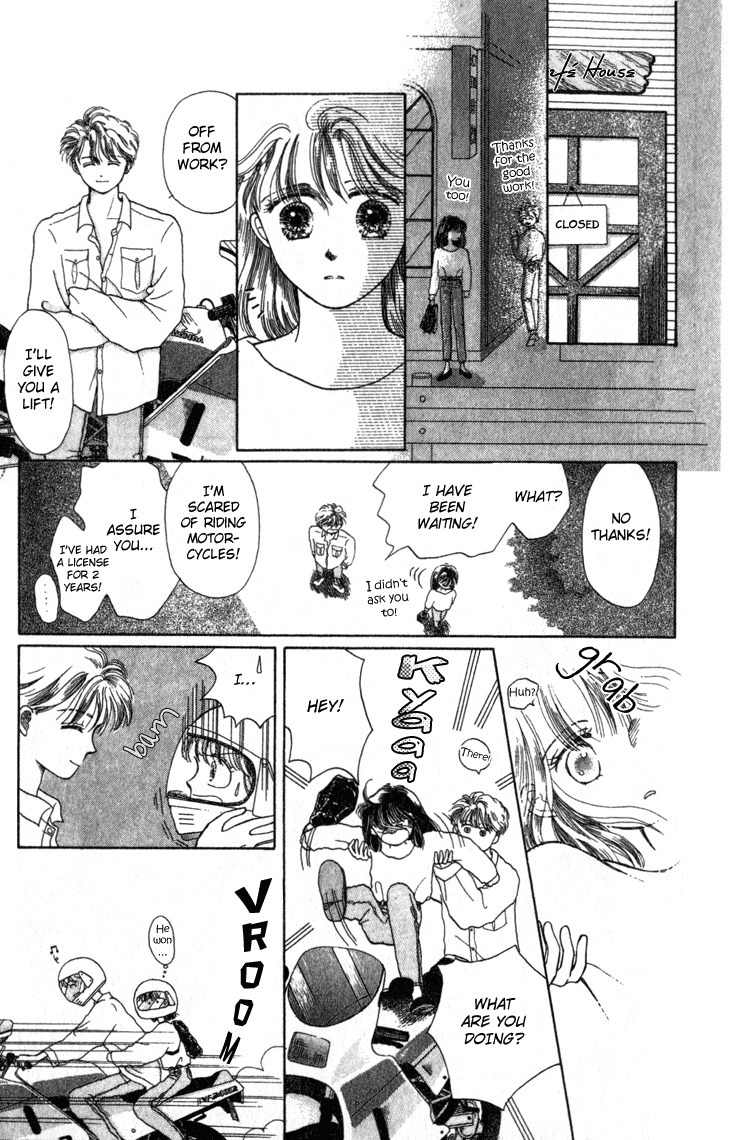 Shiranami no Illusion Chapter 4 page 5 - Chapter 4: The other Side of the Window