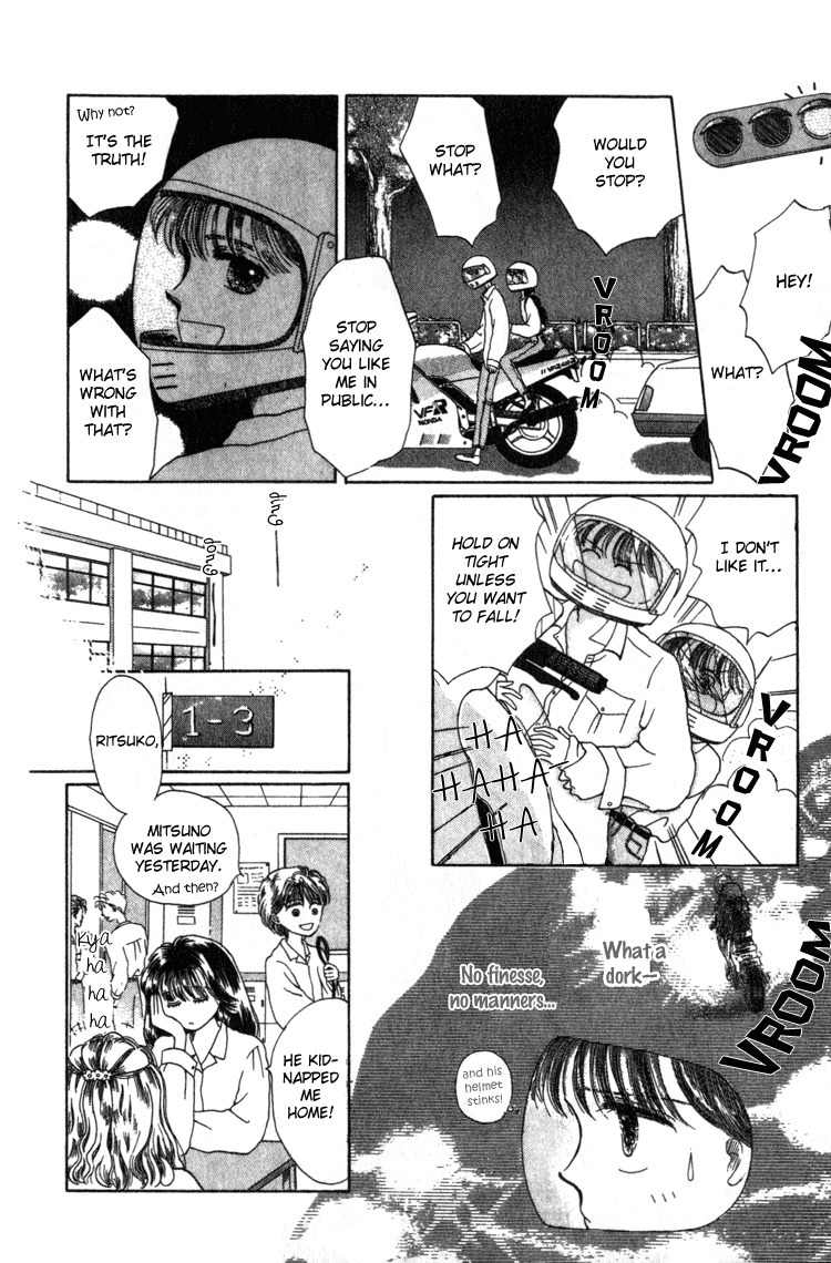 Shiranami no Illusion Chapter 4 page 6 - Chapter 4: The other Side of the Window