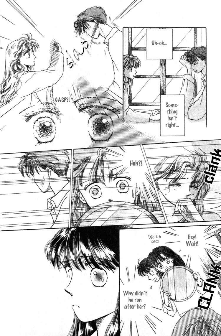 Shiranami no Illusion Chapter 4 page 8 - Chapter 4: The other Side of the Window