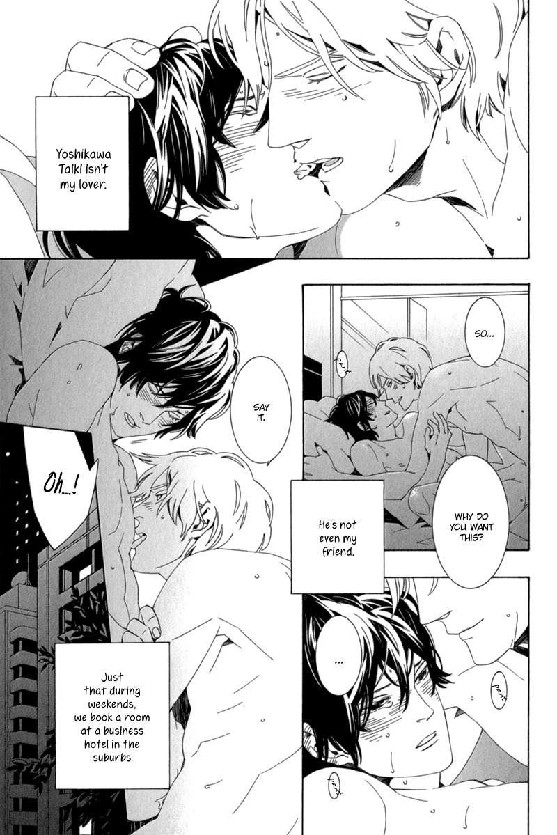Shiranu wa Omae Bakari Chapter 1 page 11 - Chapter 1