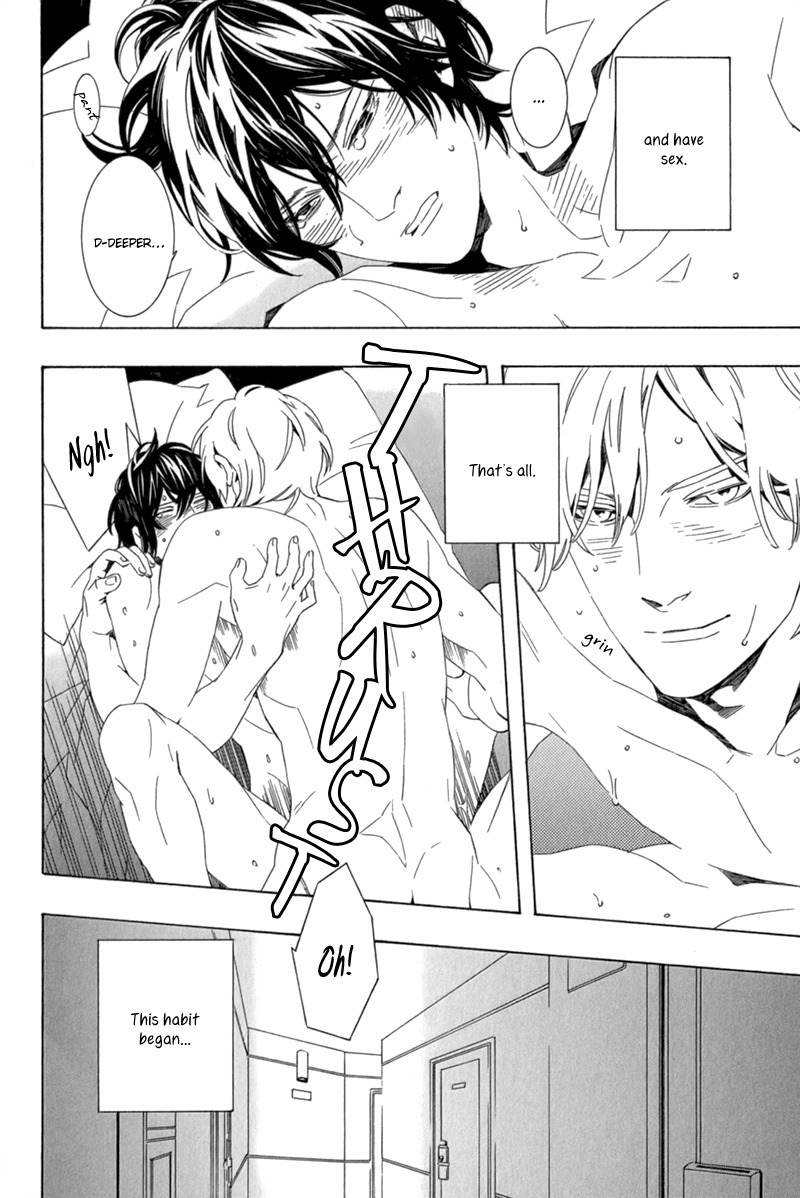Shiranu wa Omae Bakari Chapter 1 page 12 - Chapter 1