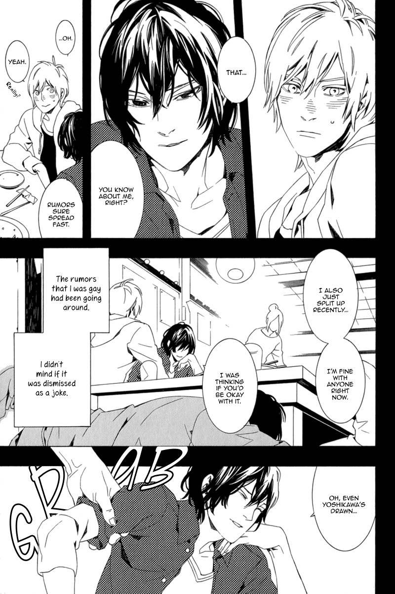 Shiranu wa Omae Bakari Chapter 1 page 15 - Chapter 1