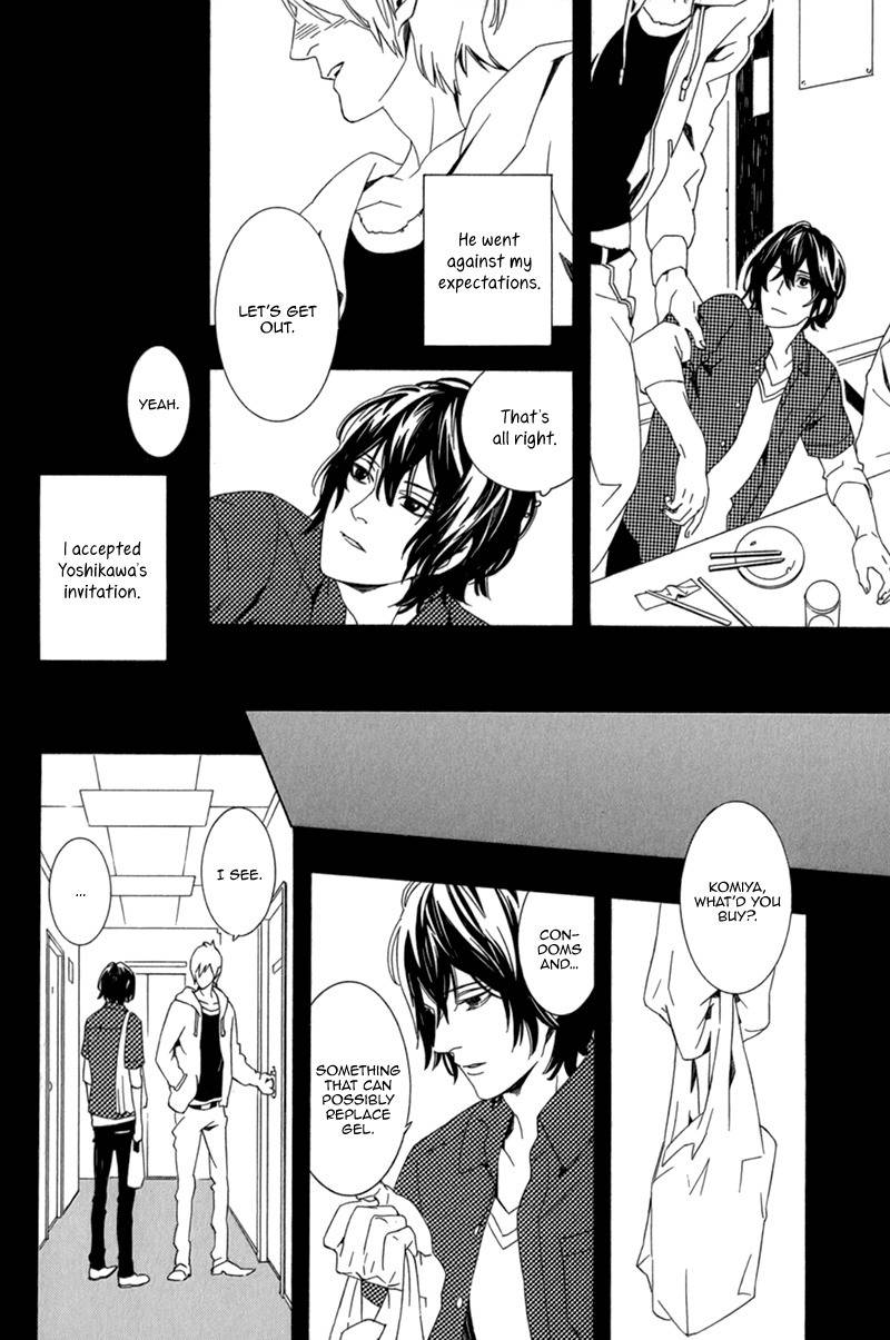 Shiranu wa Omae Bakari Chapter 1 page 16 - Chapter 1