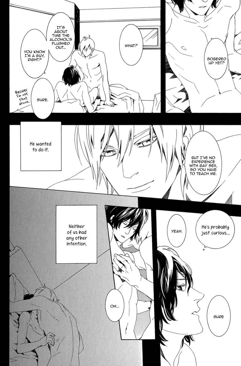 Shiranu wa Omae Bakari Chapter 1 page 18 - Chapter 1