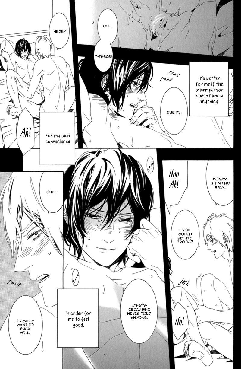 Shiranu wa Omae Bakari Chapter 1 page 19 - Chapter 1