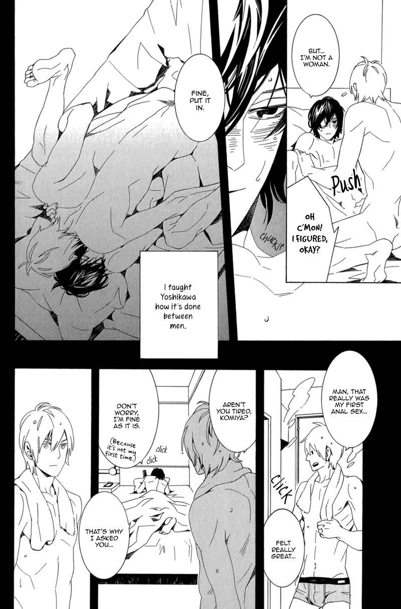 Shiranu wa Omae Bakari Chapter 1 page 20 - Chapter 1