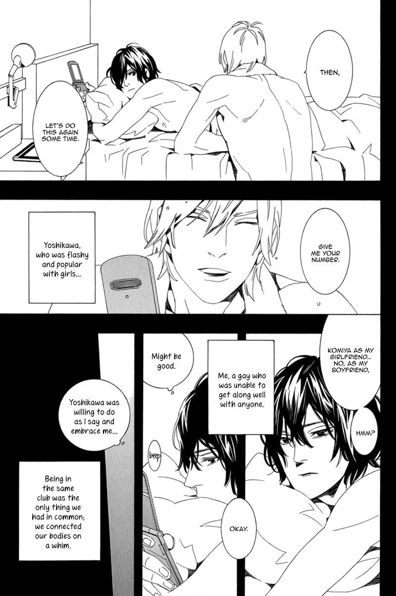 Shiranu wa Omae Bakari Chapter 1 page 21 - Chapter 1