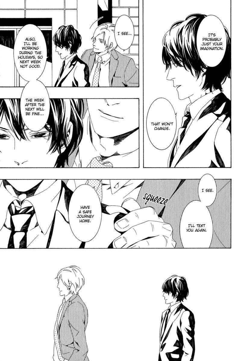 Shiranu wa Omae Bakari Chapter 1 page 23 - Chapter 1