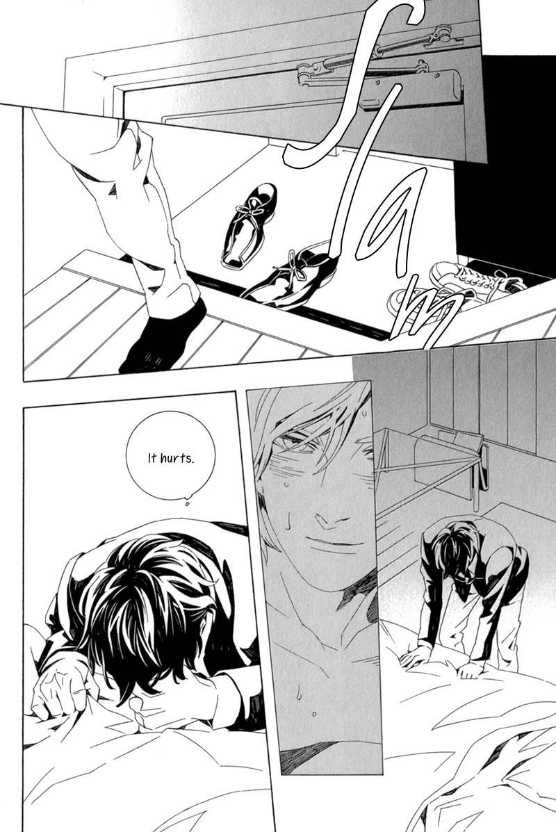 Shiranu wa Omae Bakari Chapter 1 page 24 - Chapter 1