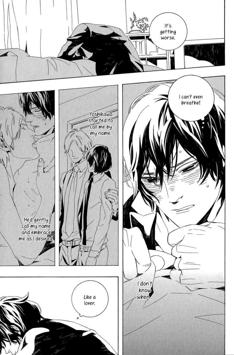 Shiranu wa Omae Bakari Chapter 1 page 25 - Chapter 1