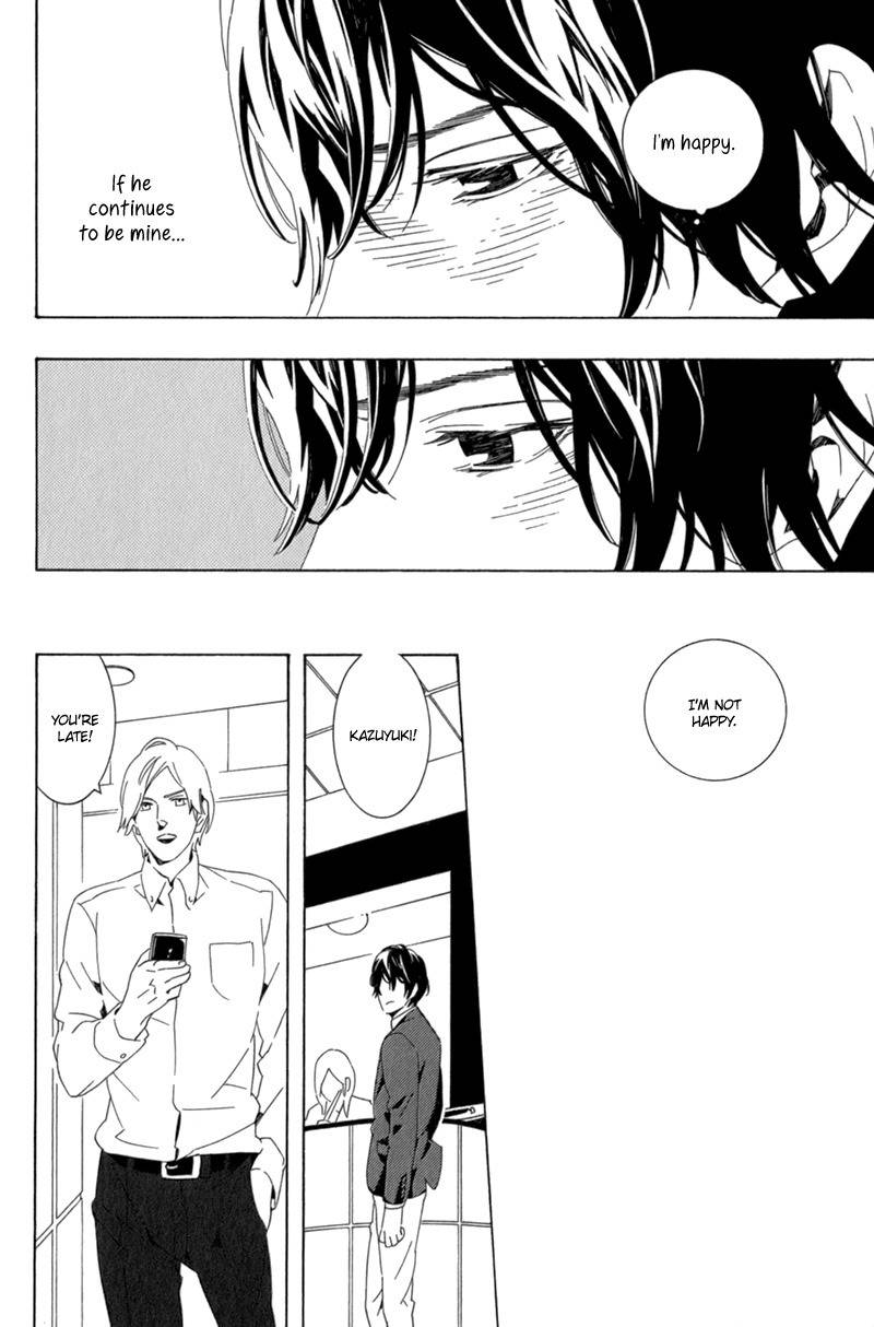 Shiranu wa Omae Bakari Chapter 1 page 26 - Chapter 1