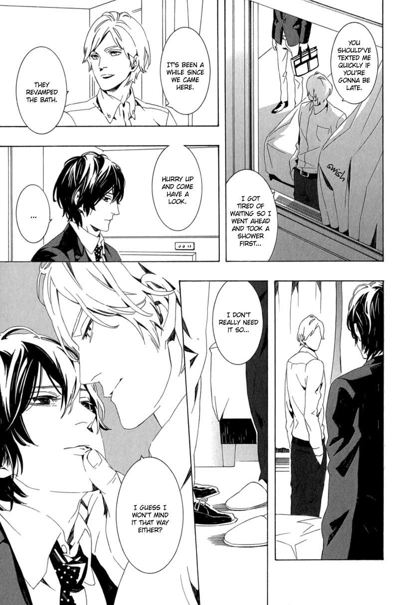Shiranu wa Omae Bakari Chapter 1 page 27 - Chapter 1