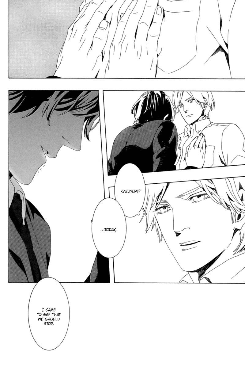 Shiranu wa Omae Bakari Chapter 1 page 28 - Chapter 1