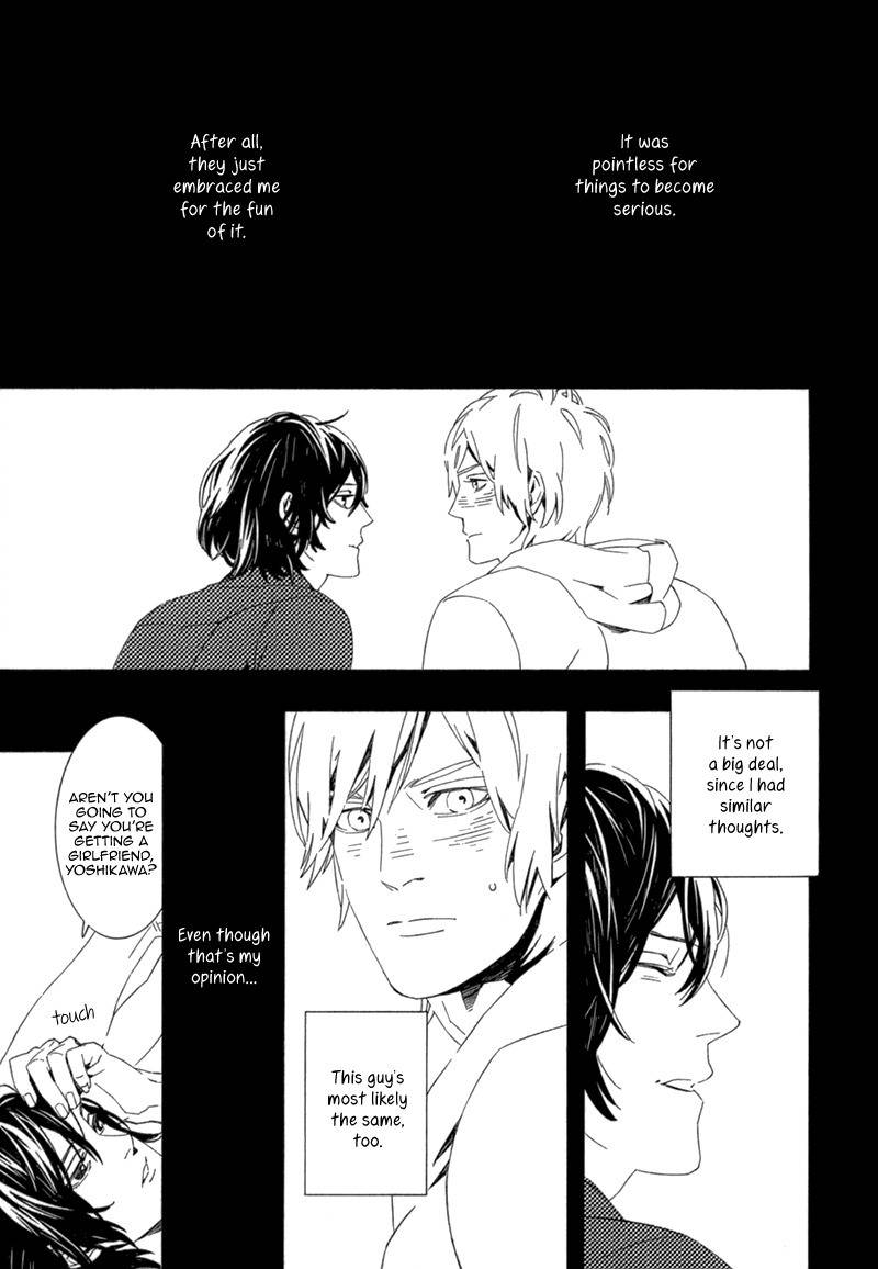Shiranu wa Omae Bakari Chapter 2 page 12 - Chapter 2
