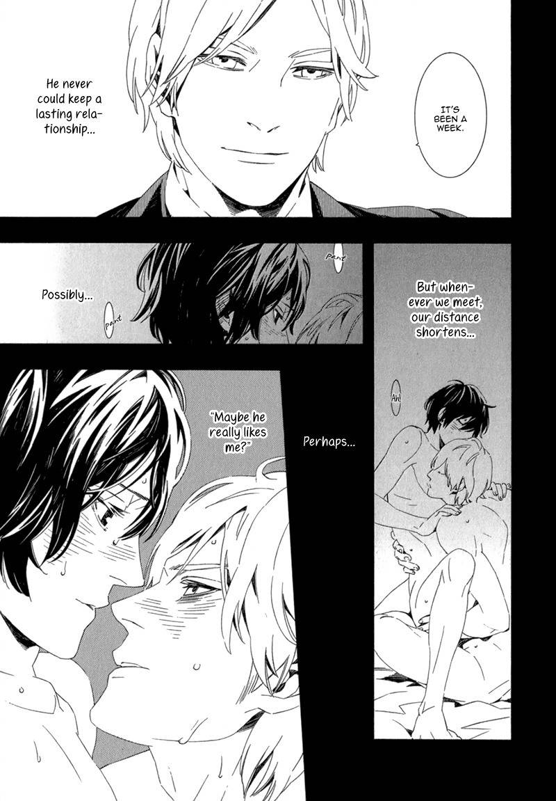 Shiranu wa Omae Bakari Chapter 2 page 14 - Chapter 2