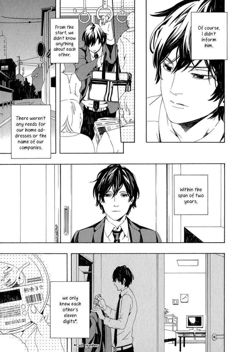 Shiranu wa Omae Bakari Chapter 2 page 16 - Chapter 2