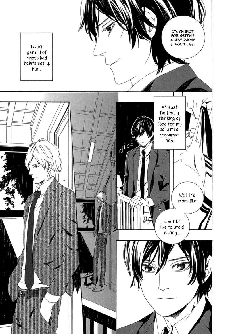 Shiranu wa Omae Bakari Chapter 2 page 18 - Chapter 2