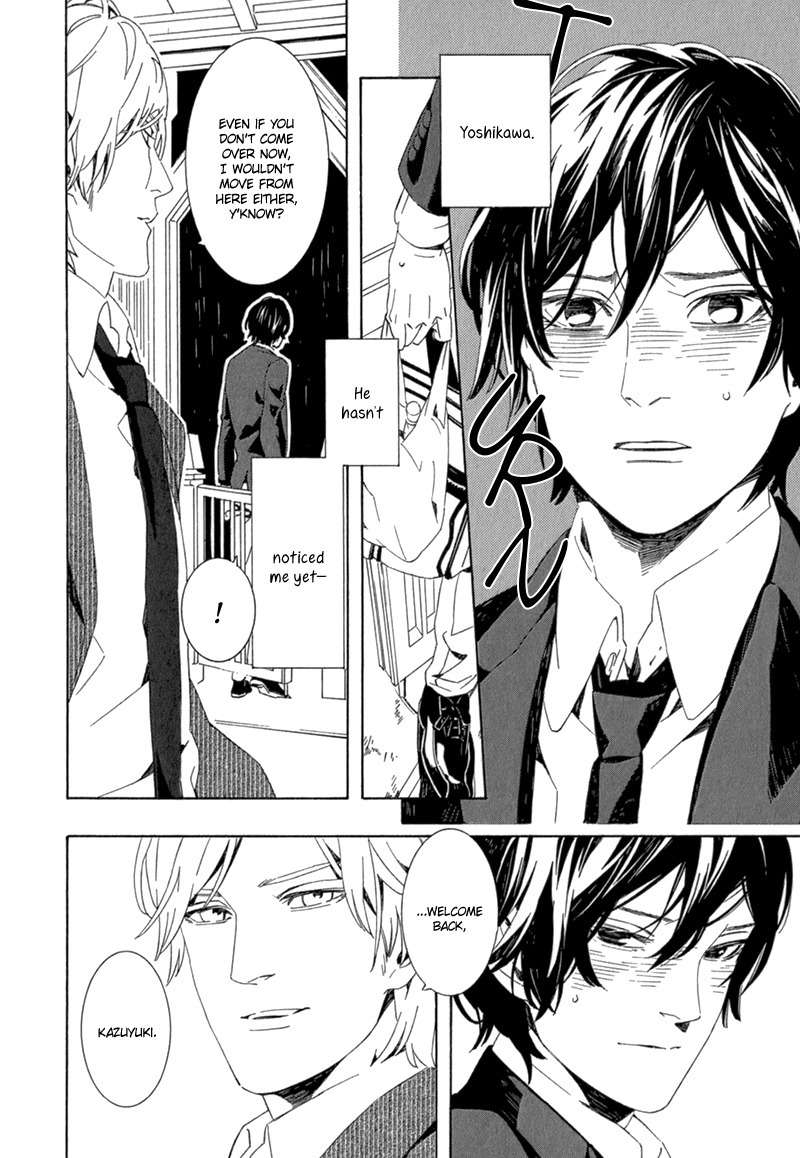 Shiranu wa Omae Bakari Chapter 2 page 19 - Chapter 2