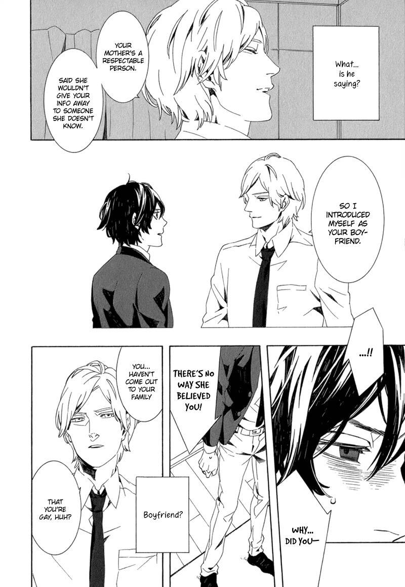 Shiranu wa Omae Bakari Chapter 2 page 21 - Chapter 2