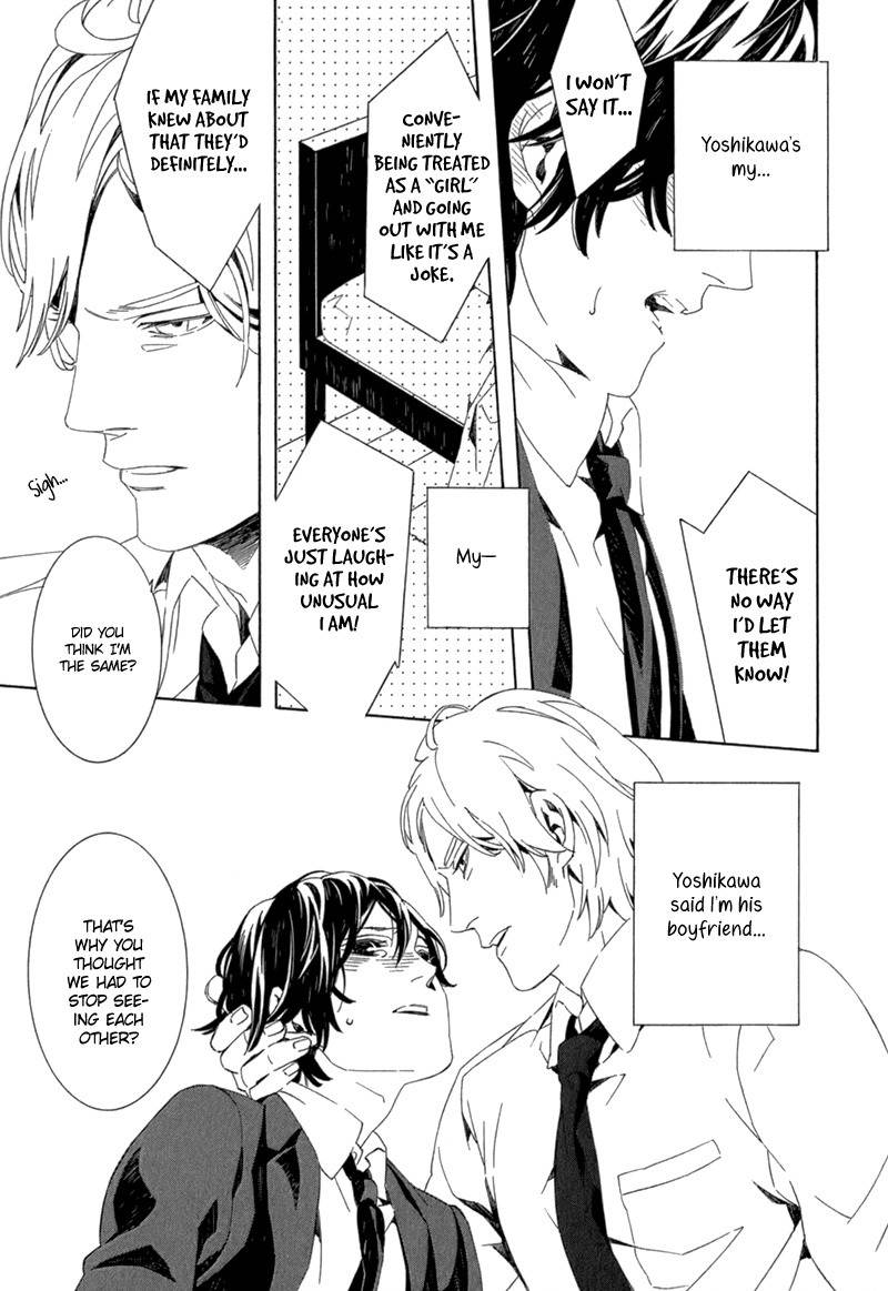 Shiranu wa Omae Bakari Chapter 2 page 22 - Chapter 2