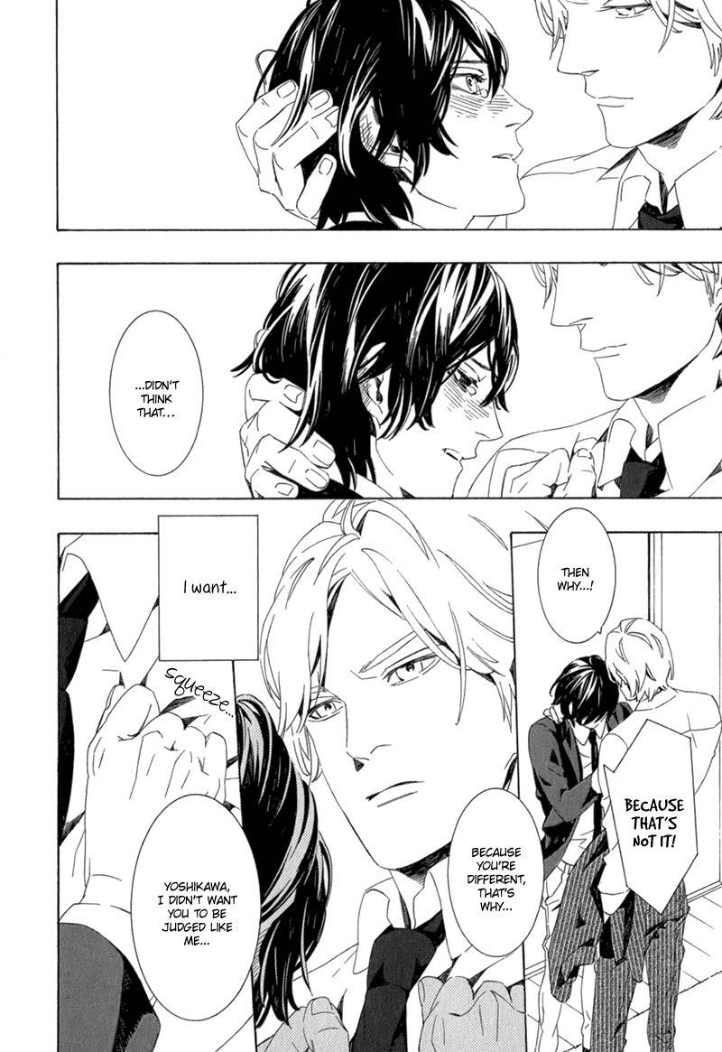 Shiranu wa Omae Bakari Chapter 2 page 23 - Chapter 2