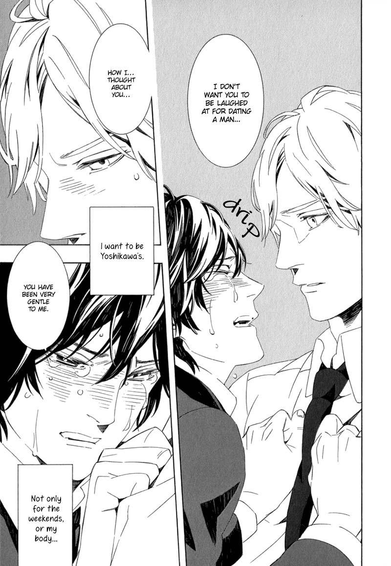 Shiranu wa Omae Bakari Chapter 2 page 24 - Chapter 2