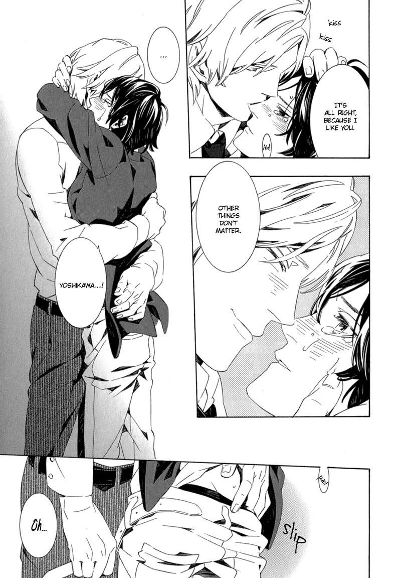 Shiranu wa Omae Bakari Chapter 2 page 26 - Chapter 2