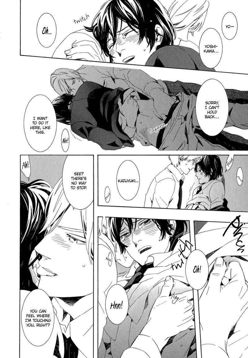 Shiranu wa Omae Bakari Chapter 2 page 27 - Chapter 2