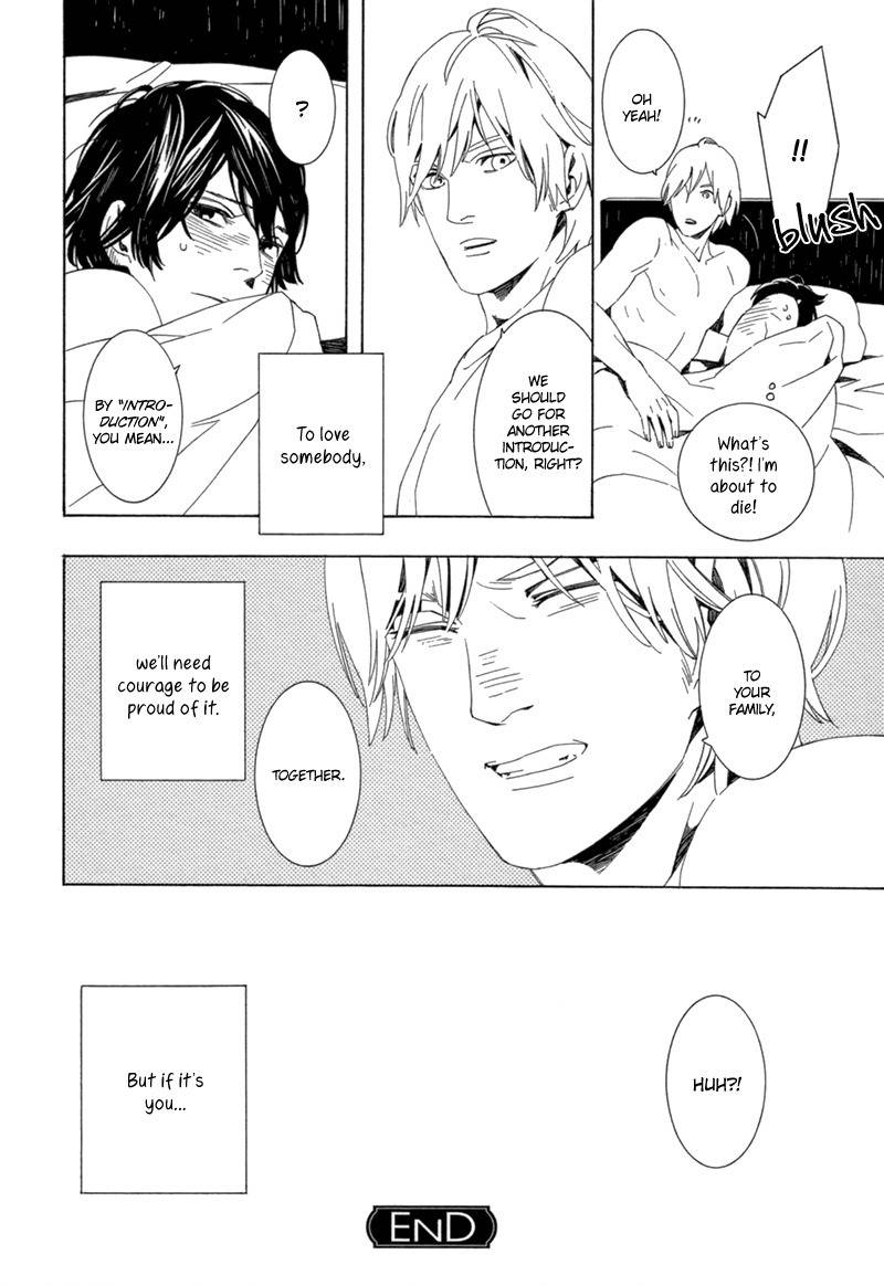 Shiranu wa Omae Bakari Chapter 2 page 31 - Chapter 2
