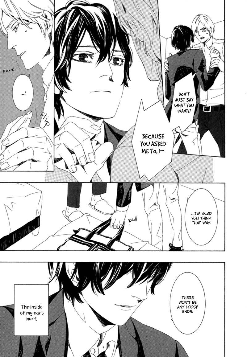 Shiranu wa Omae Bakari Chapter 2 page 4 - Chapter 2