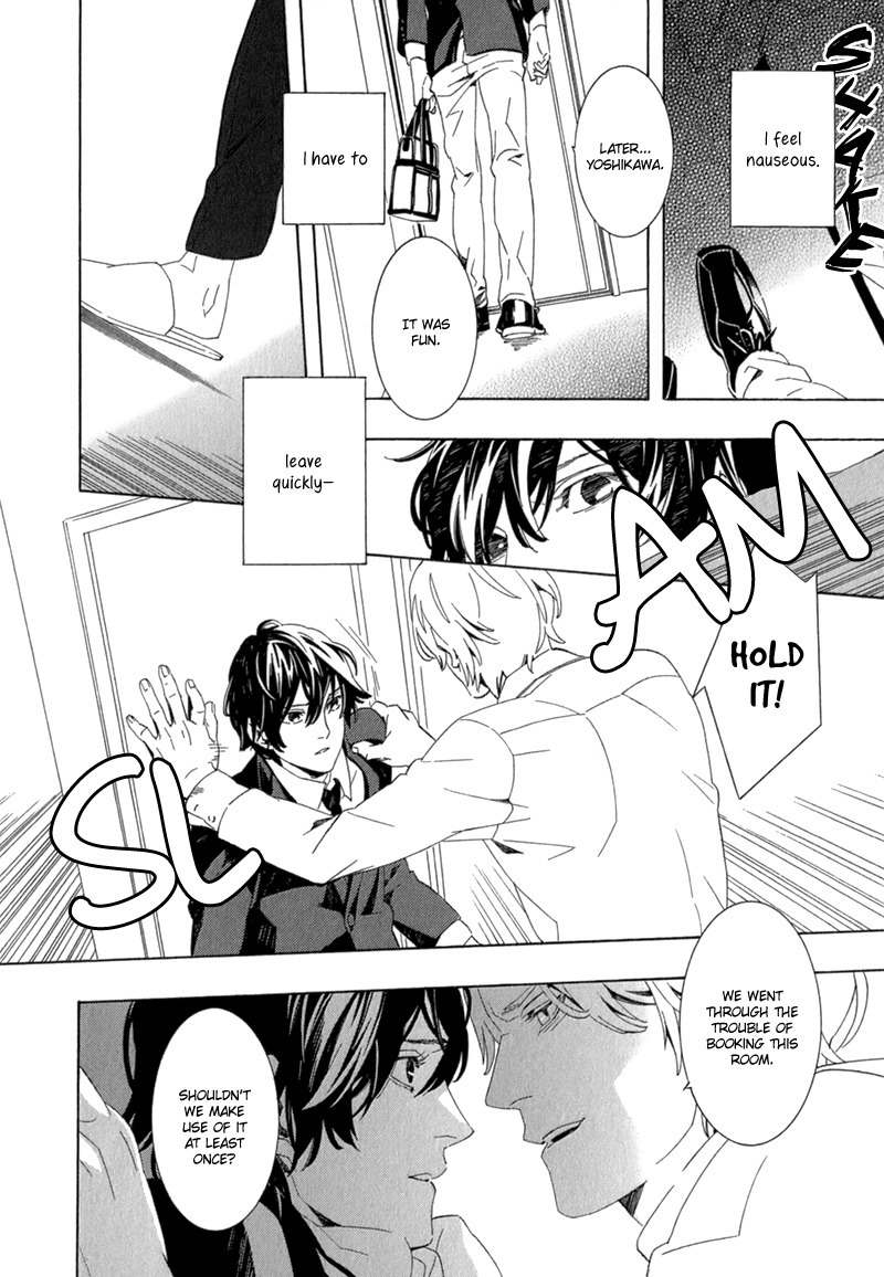 Shiranu wa Omae Bakari Chapter 2 page 5 - Chapter 2