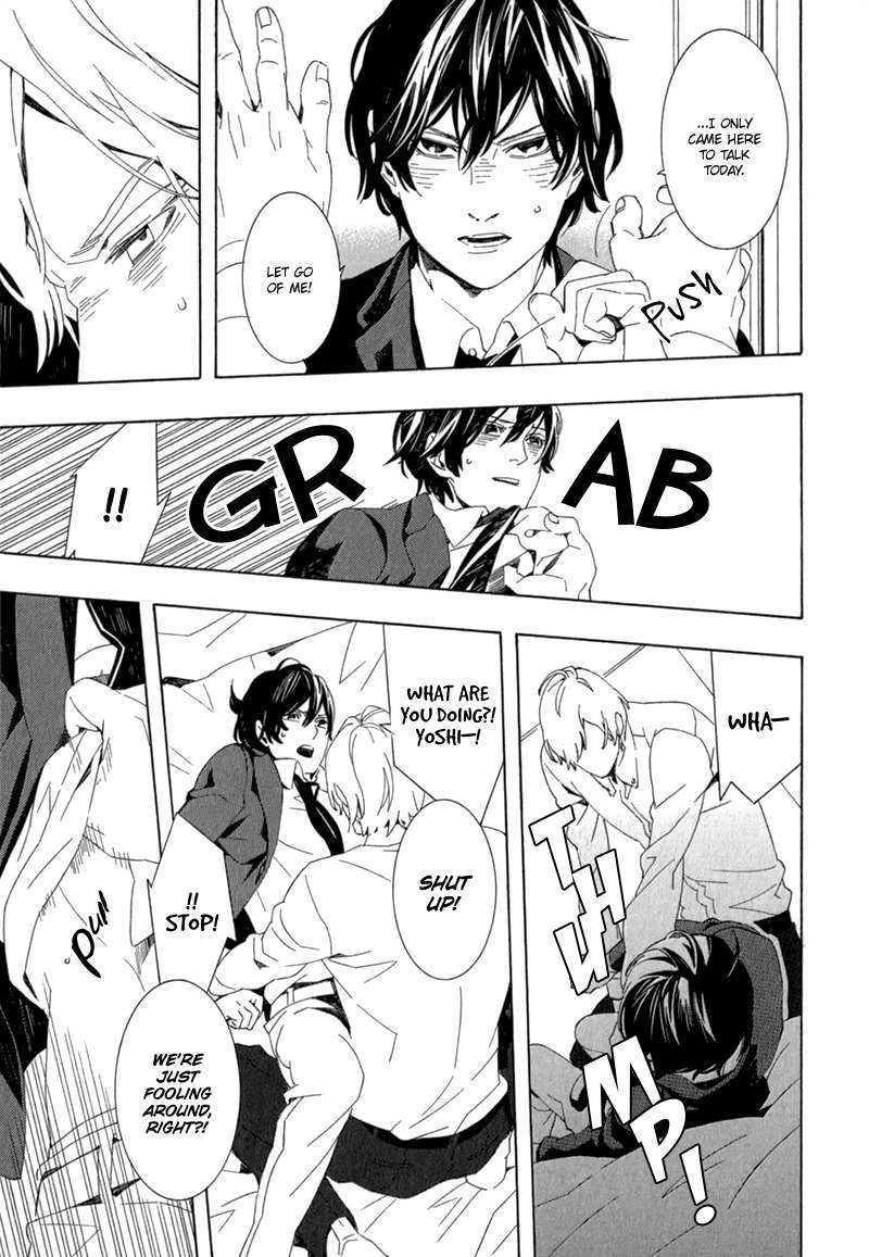 Shiranu wa Omae Bakari Chapter 2 page 6 - Chapter 2