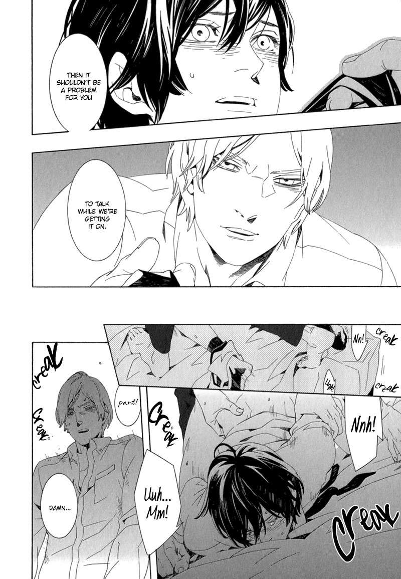 Shiranu wa Omae Bakari Chapter 2 page 7 - Chapter 2