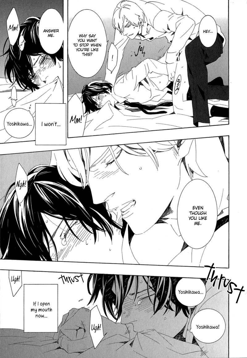 Shiranu wa Omae Bakari Chapter 2 page 8 - Chapter 2