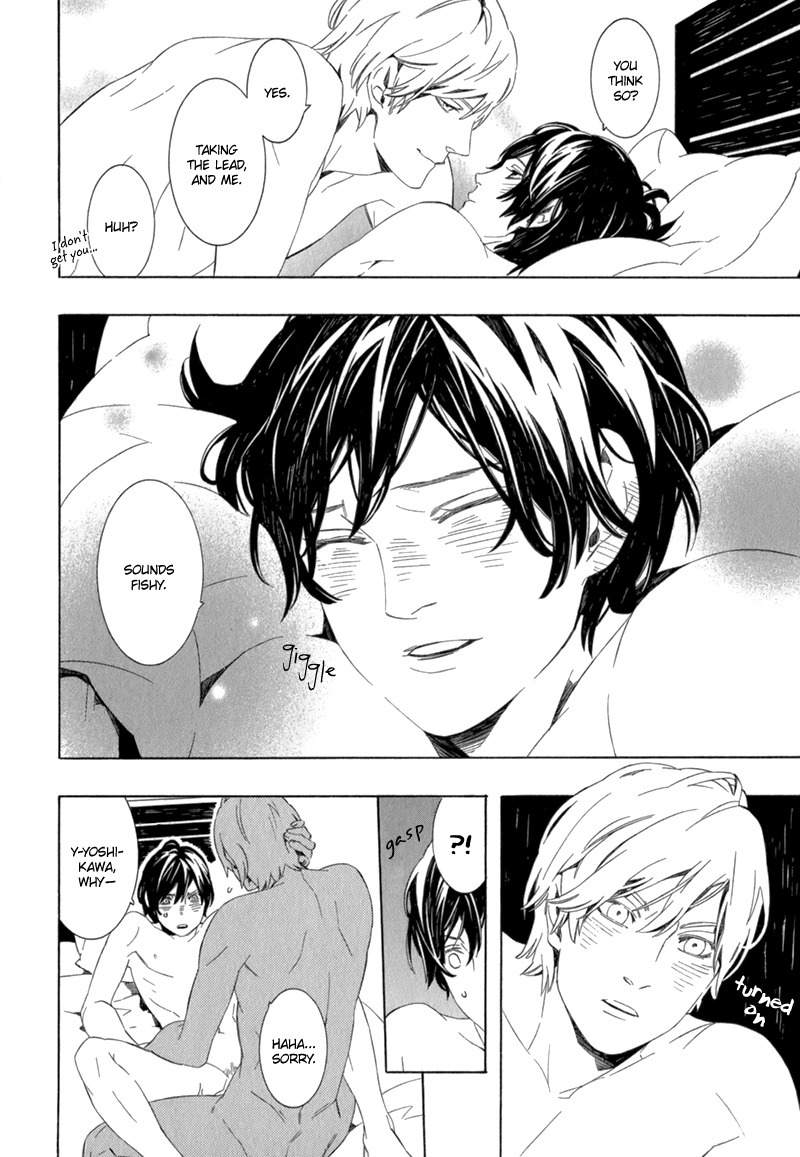 Shiranu wa Omae Bakari Chapter 3 page 13 - Chapter 3