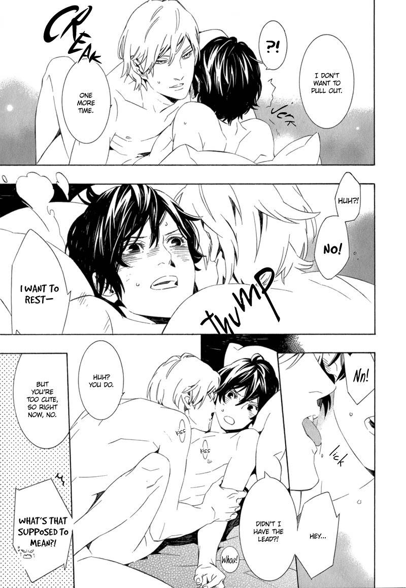 Shiranu wa Omae Bakari Chapter 3 page 14 - Chapter 3