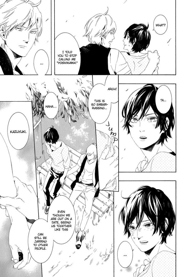 Shiranu wa Omae Bakari Chapter 3 page 4 - Chapter 3